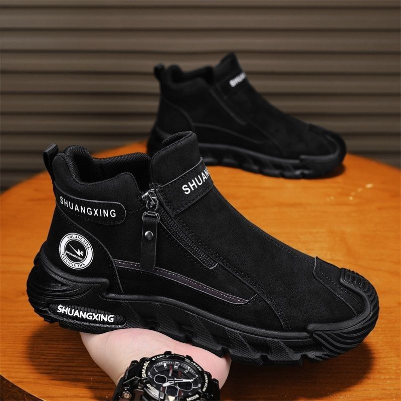 Nova Boots 2